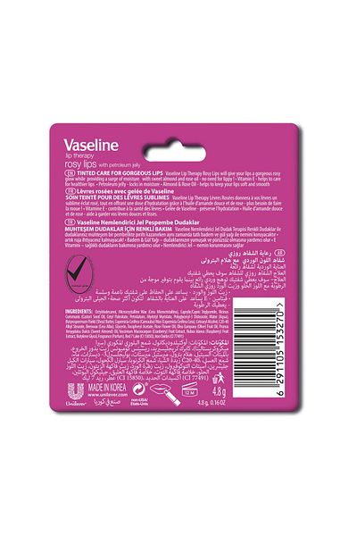 Vaseline Rosy Lip Therapy 4.8 g