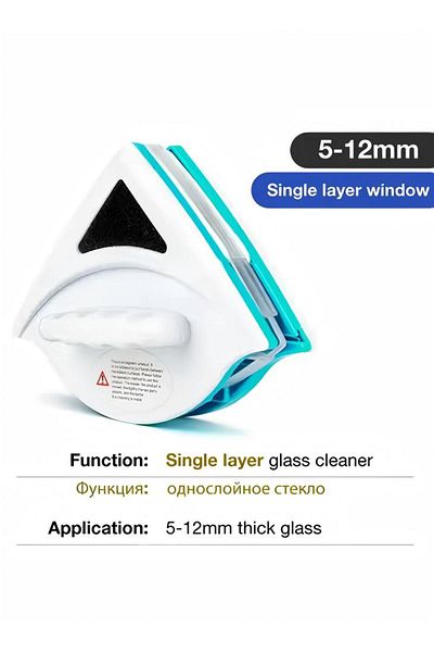 Generic Double-sided Magnetic Glass Cleaning Brush Cleans Windows Quickly And Effectively