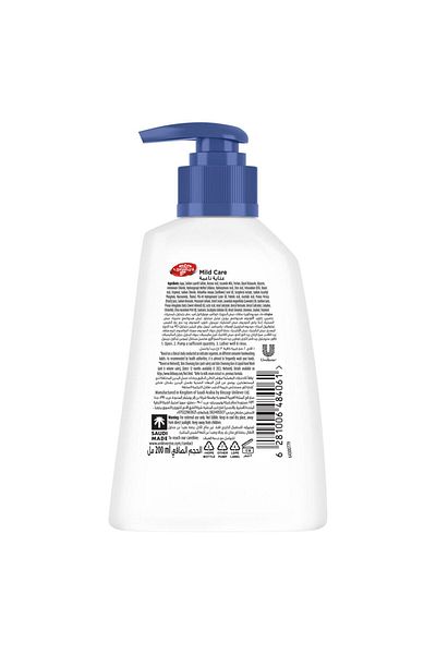 LİFEBUOY Lifebuoy Mild Care Anti-Bacterial Hand Wash 200 ml