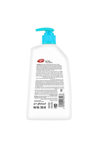 LİFEBUOY Lifebuoy Anti-Bacterial Cool Fresh Hand Wash 500 ml