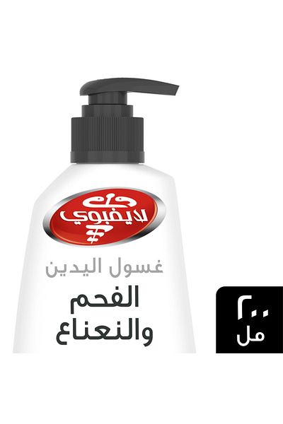 LİFEBUOY Lifebuoy Charcoal And Mint Handwash 200 ml