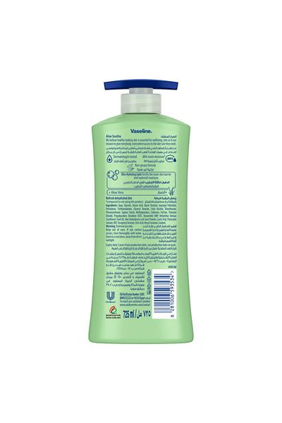Vaseline Intensive Care Aloe Soothe Body Lotion 725 ml