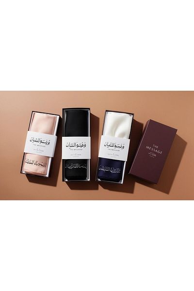 The Message 4-Piece Combed Cotton Shawl Set – Breathable Soft Fabric Suitable for Four Seasons