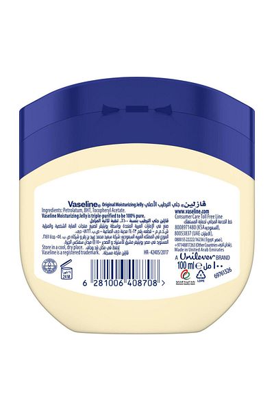Vaseline Petroleum Jelly Original 100 ml
