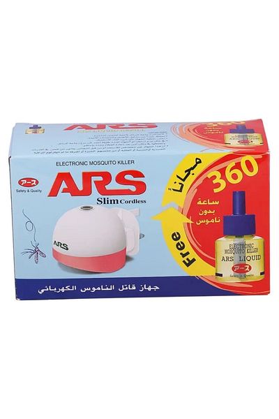 Ars جهاز قاتل الناموس الكهربائي 360 مجانا ساعة بدون ناموس