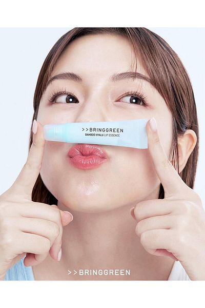 bring green Bri̇nggreen-Bambo Hyalu Lip Essence (Lip Balm)