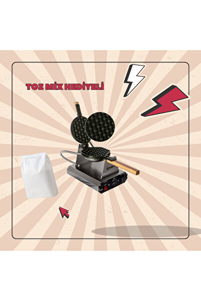 SMH Eterna Bubble Waffle Makinesi|Toz Mix Hediyeli