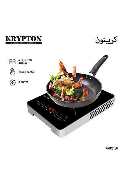 KRYPTON موقد كهربائي من السيراميك الزجاجي بالأشعة تحت الحمراء مع شاشة LED رقمية، إعداد مؤقت - إيقاف تلقائي