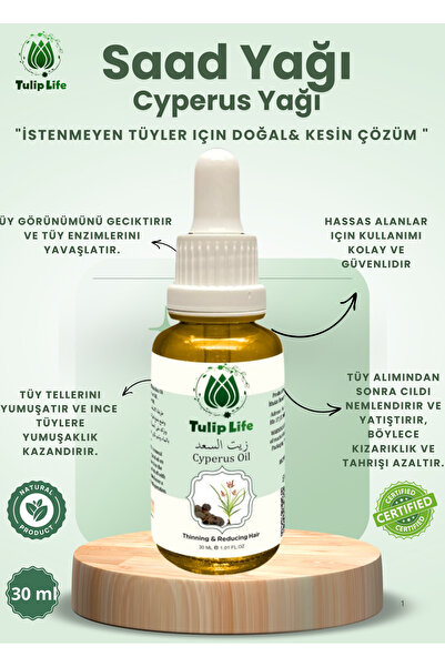 Tuliplife Tüy Azaltıcı Ve Önleme Yağı Saad Yağı Cyperus Oil 30 ml