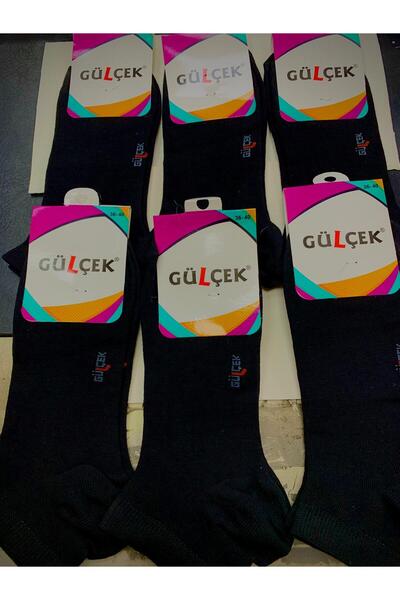 Gülçek чорапи от птик