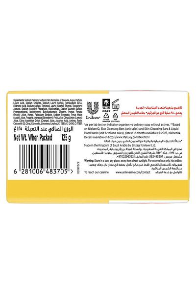 LİFEBUOY Lifebuoy ASF Lemon Fresh Anti-Bacterial Bar Soap 125 g