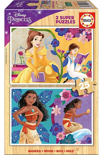 Educa Puzzle إيدوكا 2×25 قطعة لغز خشبي للفتيات من أميرات ديزني (3-5 سنوات)
