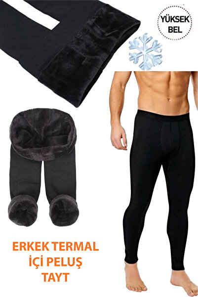 YOYYO طماق التعافي مع القطيفة داخل القتال