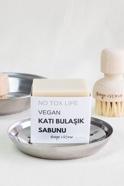 Beige & Stone Natural Kitchen Set |   11.5 cm Steel Soap Dish & Olive Oil Solid Dish Soap 200 Gr
