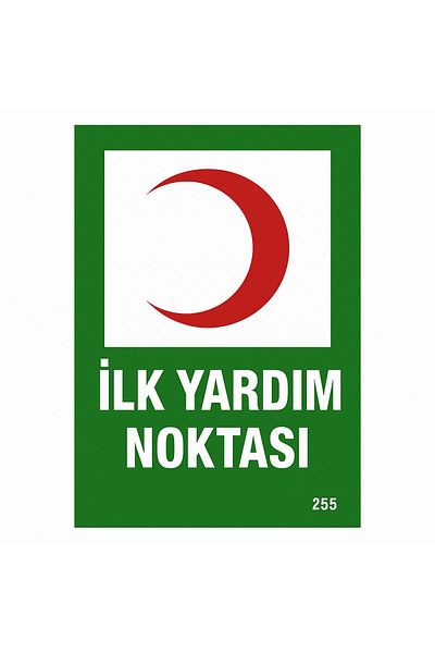 Gündoğdu "علامة تحذير نقطة الإسعافات الأولية" مقاس 23 × 35 سم