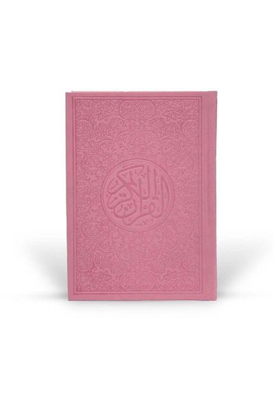 SALSABİL Colored Holy Quran (24*17 large) - Pink
