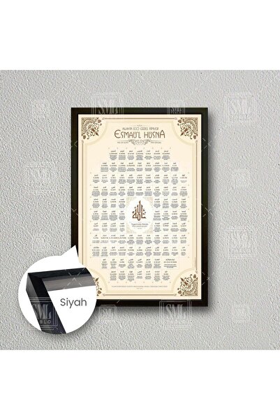 SML TABLO Esmaül Hüsna Türkçe Meal Allahın 99 Ismi Allah Adları Çerçeveli Dik...