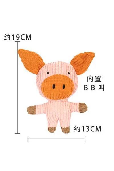 Choice Pink Pig Puppy Dog Plush Squeaky Toys For Small Medium Dogs Bone Aggressive Chewers For Pet Cat Prod