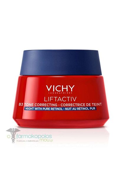 Vichy كريم فيشي ليفت أكتيف بي 3 الليلي لتصحيح لون البشرة مع الريتينول النقي، 50 مل