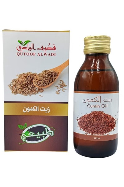 ALWADO زيت الكمون طبيعي 125 مل