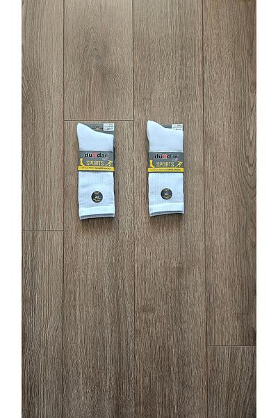 Dündar 4 Seasons 2 Pairs Men's (White) Cotton Terry Sports Socks Towel Sole Tennis Socks