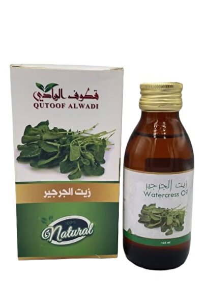 ALWADO زيت الجرجير 125مل