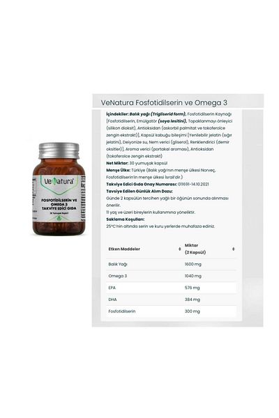 VeNatura Phosphotidylserine and Omega-3 30 Soft Capsules 2 Pieces