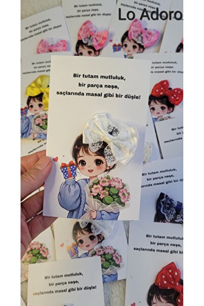 LO ADORO 120 bucăți de cataramă cadou de culoare crem