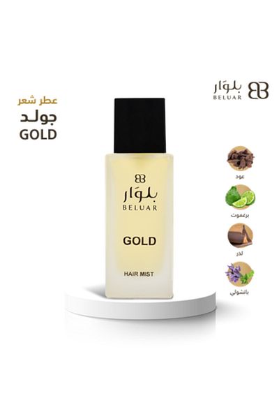 beluar Boulevard Hair Perfume Gold 50ml