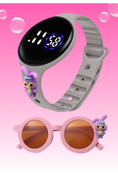 intermax Children's Sunglasses and Glasses and Glasses Box and Children's Digital Watch