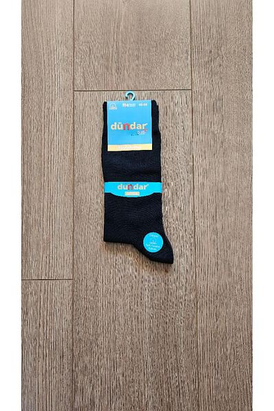 Dündar 4 Seasons 4 Pairs Men's (Navy Blue-Brown-Antiracid-Grey) Cotton 4 Seasons Socks