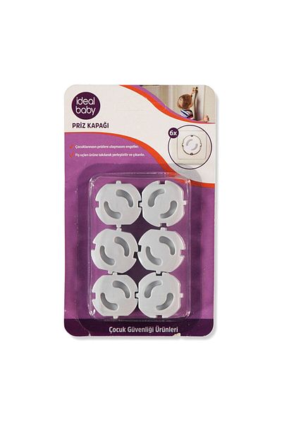 MATMEL Socket Cover