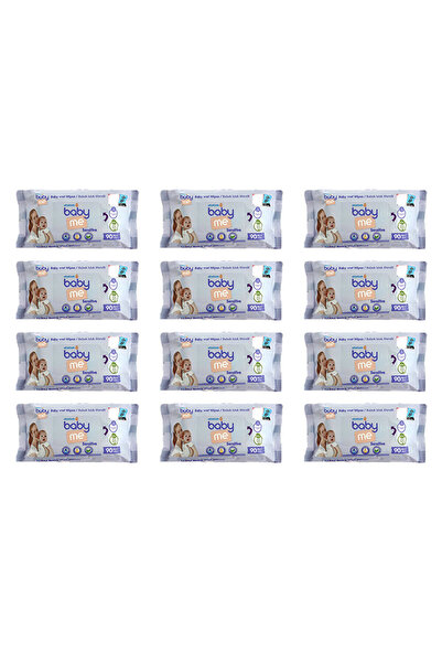 MATMEL مناديل مبللة حساسة 12x90 قطعة