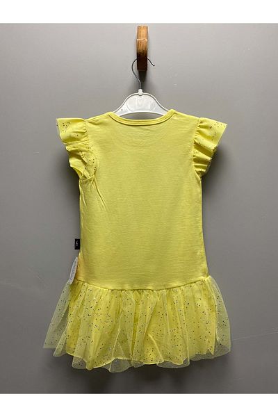 s.t. sebat tekstil Summer Dress with Tutu