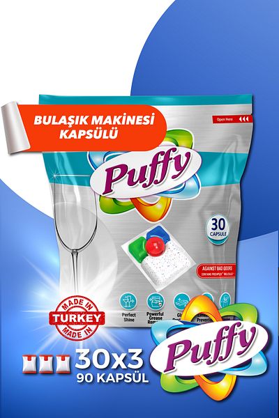Puffy All in One Dishwasher Detergent Capsules 90 Washes