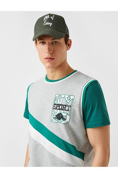 Koton Basketball Printed Sleeveless Tank Top