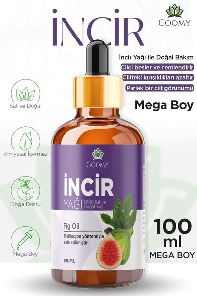 GOOMY Fig Seed Oil Cold Pressed 100% Natural Herbal Fixed Oil Fig Seed Oil 100ml
