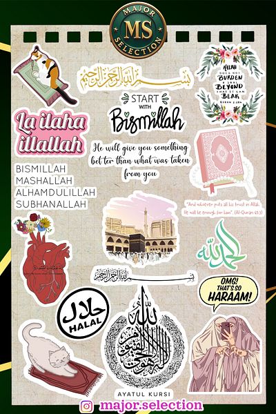 MS Major Selection Arabic Religious Motivational Sticker Set Islamic Agenda Sticker for Phone Laptop Bullet Journal