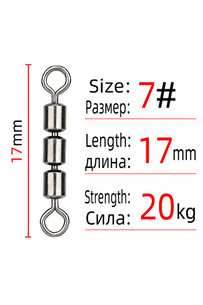 Choice 20 قطعة مقاس 7 DNDYUJU 10/20 قطعة من حلقات الصيد الدوارة ذات المحمل الدوار عالي الشد الآمن والسريع
