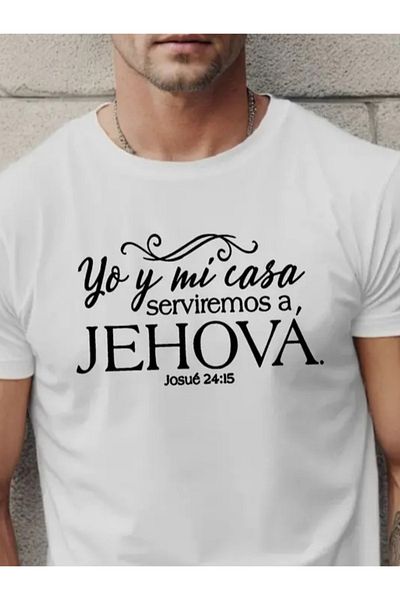 JANES Ανδρικό μπλουζάκι με στάμπα Jehova