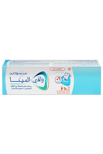 Sensodyne Pronamel Toothpaste for Children (50ml)