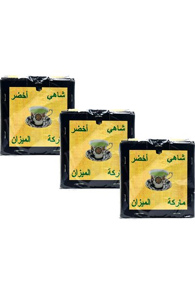 BAJUBAIR Al Mizan Green Tea 500g Pack of 3