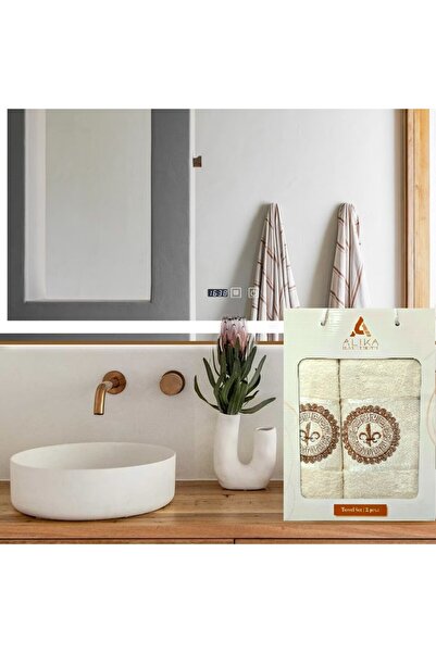 Kotonia Home Set of 2 jacquard bath towels with embroidery, 100% cotton, 50×90 cm and 70×140 cm, ivory, 008