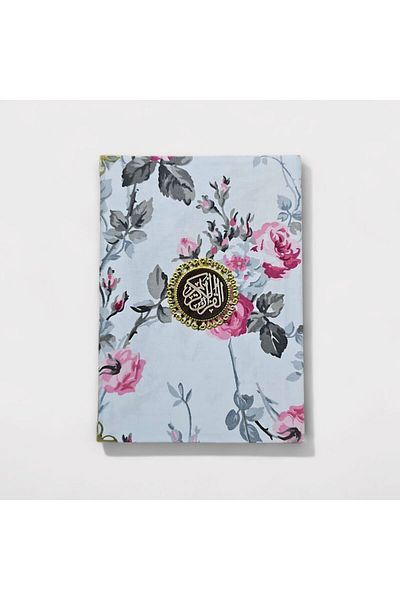 Darussalam Publishers International Floral Bloom – Garden Edition
