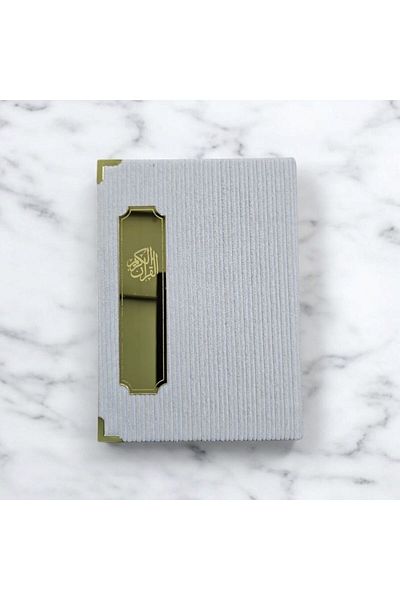 Darussalam Publishers International Noor Gold – Grey Corduroy