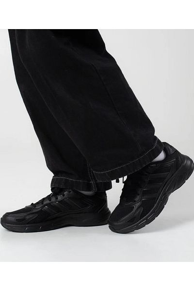 adidas Eclyptix 2000 Sneaker