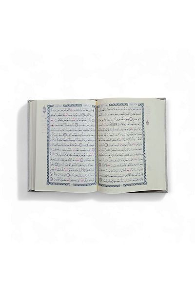 Darussalam Publishers International Royal Mosaic – Emerald Mist