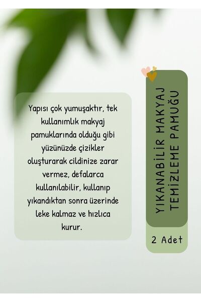 hatish Yıkanabilir Makyaj Temizleme Pamuğu (2 Adet)