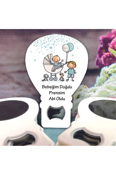 Ege ajans 10 Pieces (Card and Gelatin) Baby Gift Big Sister-Brother Balloon Opener Magnet