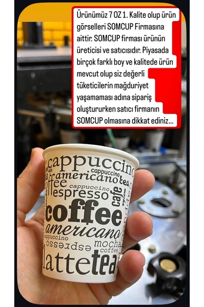 som Cup 7 oz Paper Cup (50*60 / 3.000 Pieces) Leakproof Hot Cold Drink Cup